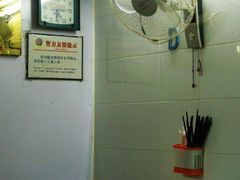 -月星羊肉面馆(黄河路美食休闲街店)