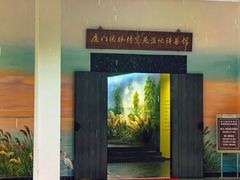 -厦门园林博览苑
