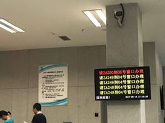 -深圳市人才园(深南大道店)