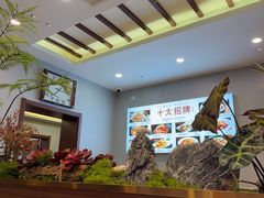 -懂羊帝·羊蝎子·北京菜(小关店)