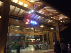 -阿斯牛牛十二餐厅•四季餐厅(民族大道店)