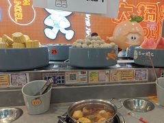-大橘元自助回转火锅(天河新天地店)