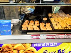 -真老大房(南京东路店)