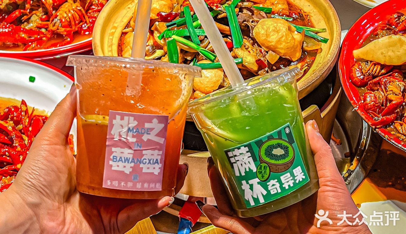 小龙虾品质没的说个个都新鲜 剥壳嗦肉分分钟都超嗨的