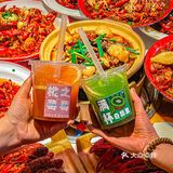 小龙虾品质没的说个个都新鲜 剥壳嗦肉分分钟都超嗨的
