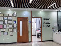 -茂菊口腔连锁(浦东南路店)