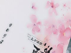 -河风精致寿司(尼盛店)