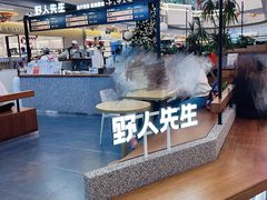 -野人先生Gelato(上海长宁龙之梦店)