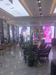 -藤野造型烫染·漂发