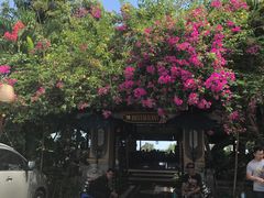 -Bebek Joni Restaurant