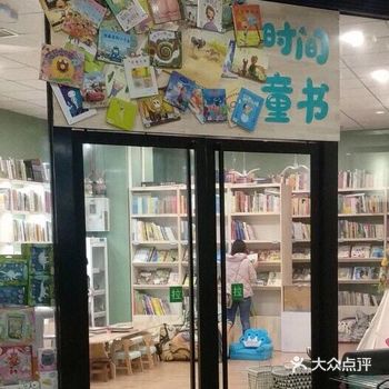 翻翻书锻炼小手绘本推荐