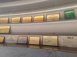 -广州美莱医疗美容医院