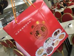 -常州糕团店(北大街新世纪商城店)