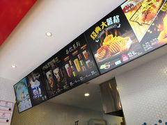 -DQ·蛋糕·冰淇淋(五角场万达店)