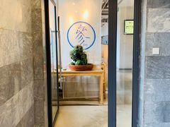 -之参餐厅(前门大街店)