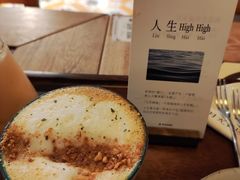 -时光花园(白鹭洲店)