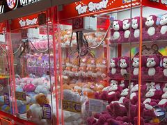 -么么爪运气补给站(武商城市奥莱店)