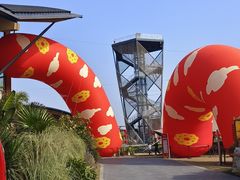 -中国天府农业博览园