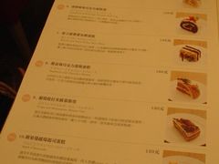 -Afternoon Tea(微风本馆门市店)