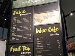 门面-混果汁(福田领展中心城店)