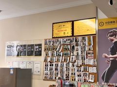 -中田·健身+普拉提(苗栗路店)