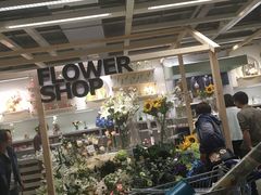 -宜家家居(西安未央商场店)