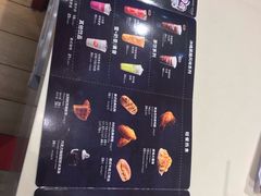 -DQ·蛋糕·冰淇淋(周浦万达店)