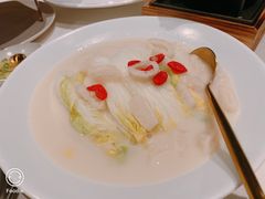 -三号黄浦会Canton Table