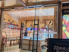 -仟吉·ART FARM主题店(菱角湖万达店)