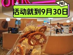 -OUR Bakery(SKP-S店)