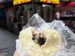 -俞记安顺特色破酥包(民生路店)