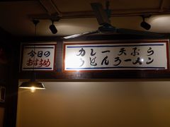 -金龙咖喱