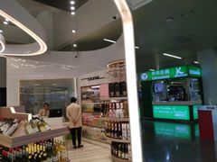-王权免税店(普吉机场店)