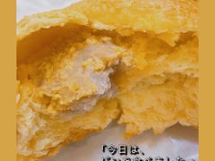 蛋黄芋泥面包-OVENSTAR 欧文酵室(银泰世贸店)