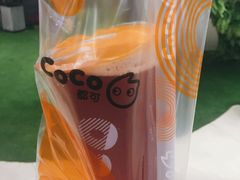-CoCo都可(小寨赛格店)