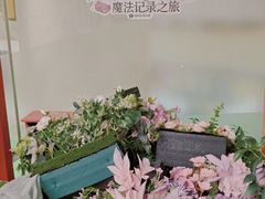 -海马体照相馆(北京apm店)