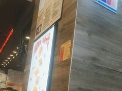 -汉堡王(天津鲁能店)