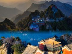 -武当山风景区