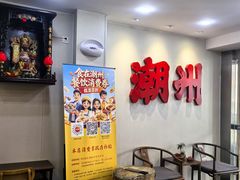 -非遗•老字号•阿彬牛肉火锅(广济桥店)