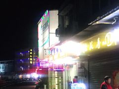 -三峡农家菜(三峡店)