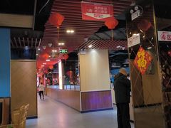 -傣妹火锅(南京东路一店)