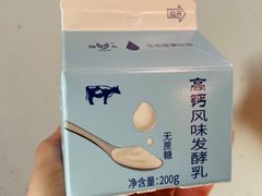 -扬大康源乳业鲜奶吧(大学北路店)