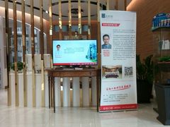 -安柏口腔(海珠世纪云顶店)