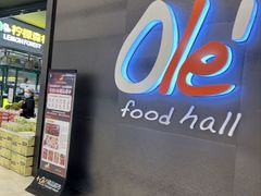 -Olé精品超市(苏州中心店)