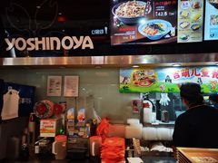 -吉野家(宾水道店)