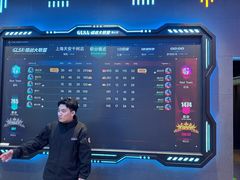 -镭战大联盟真人CS·生日派对·亲子聚会·团建(天安千树店)