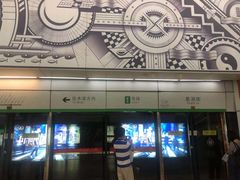 -星湖街(地铁站)