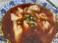 红油抄手-37号老院坝抄手(马王庙37号院店)