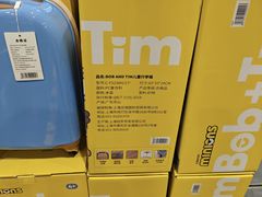 -山姆会员商店(上海浦东店)