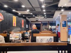 -就这么牛潮式牛肉火锅(华侨城店)